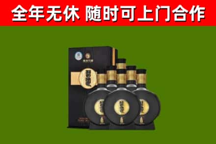 班戈烟酒回收习酒1988.jpg