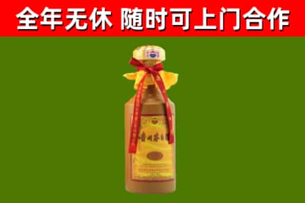 班戈烟酒回收15年茅台酒.jpg