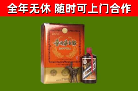 班戈烟酒回收汉帝茅台.jpg