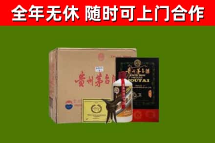 班戈烟酒回收汉帝茅台酒.jpg