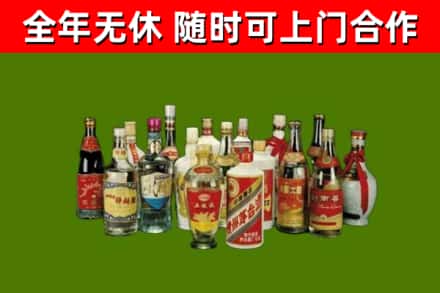 班戈烟酒回收老白酒.jpg